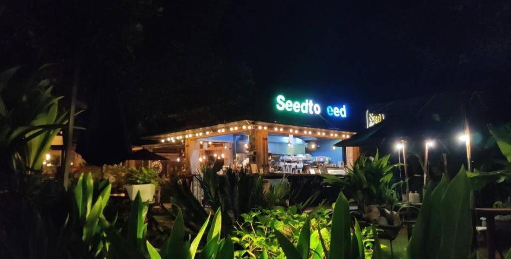 The Willow Phangan Ко Панган Екстериор снимка